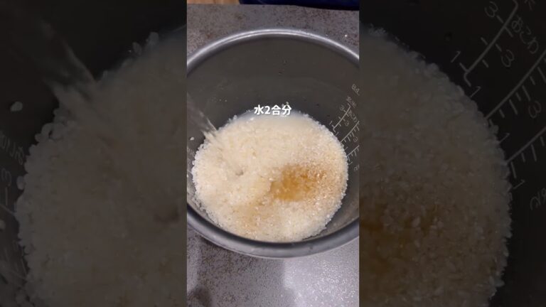 【優しい味】みんな大好き！炊き込みご飯