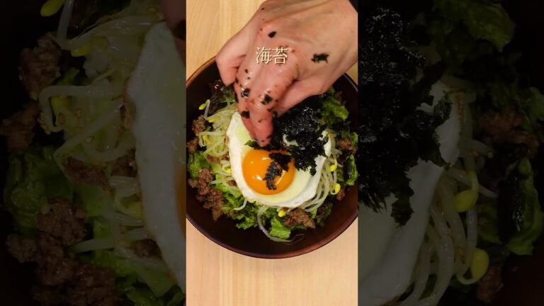 豆もやしビビンバ