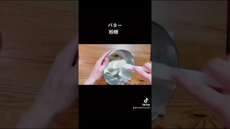 【アレルギー対応】子供と作るチョコチップクッキー