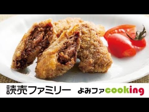 【料理動画】足立敦子の簡単おかずレシピ『 薄切り牛肉のみそカツ』【よみファクッキング】