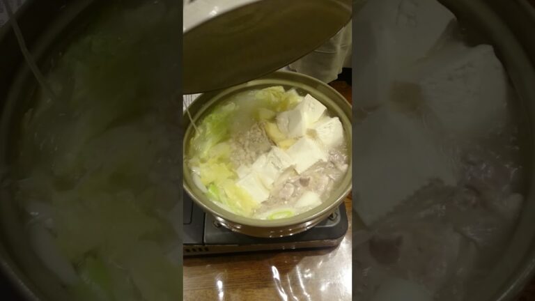 湯豆腐と鶏肉の寄せ鍋🍲 出来ました😅 #shorts