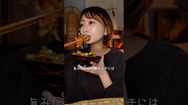 タレが美味しすぎるてりたま豚マヨ丼… #shorts