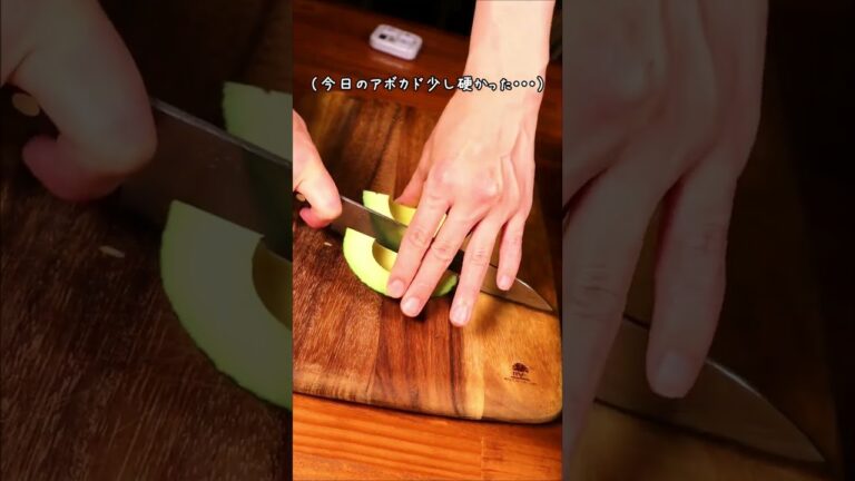 栄養バランス抜群！アボカドと納豆の和風パスタの簡単レシピ　#shorts