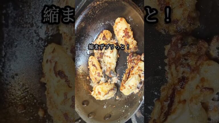 絶品！牡蠣のマヨ焼きはおつまみに抜群の簡単レシピ