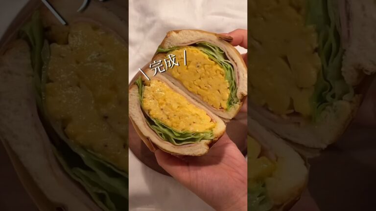 【爆発的ボリューム】ハムたまレタスサンド【断面萌え】#サンドイッチレシピ #同棲ご飯 #サンドイッチ