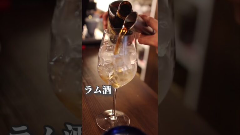 ラムコーヒーマスカルポーネ#shorts