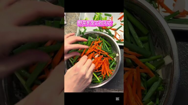 初心者でも失敗なし！黄金チヂミレシピ(レシピ追加) #부침개