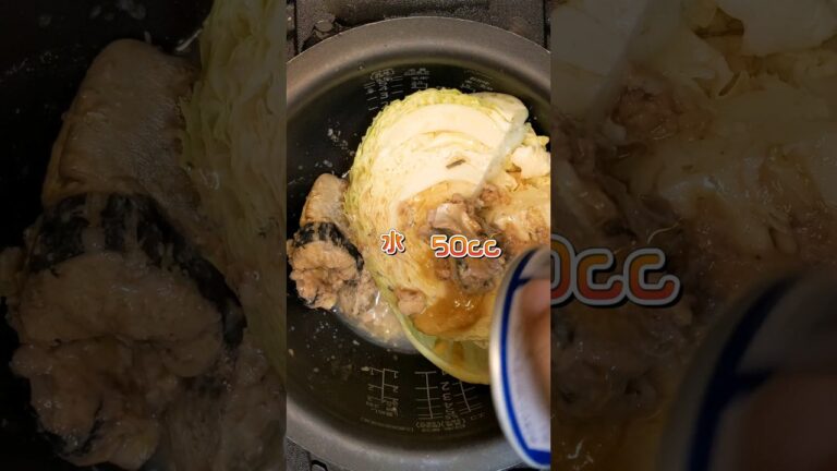 炊飯器でキャベ鯖ペペロンチーノ#炊飯器レシピ #炊飯器 #レシピ #サバ缶 #キャベツ