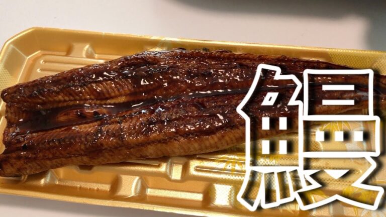 【うなぎ】お安いスーパーのうなぎをホットプレートで♫