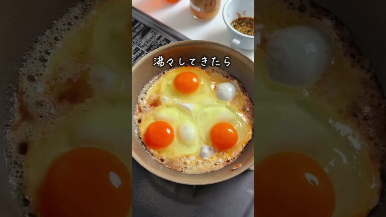 卵は3つをのっけ丼