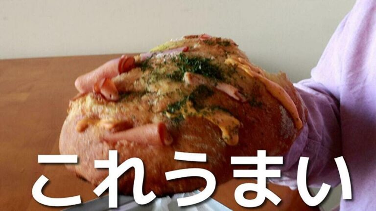 ハムとチーズのプルアパートブレッドもどきでキャンプ飯