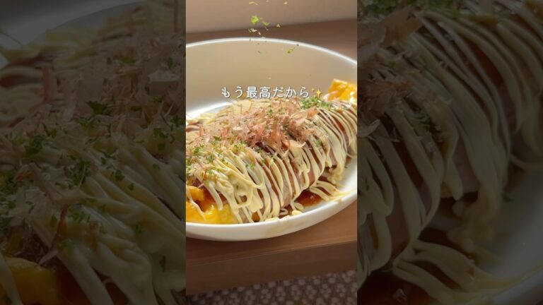 ライスペーパーとんぺい焼き風#帰宅後10分で#栄養満点レシピ#時短レシピ#子供喜ぶ#野菜レシピ#ライスペーパー#ライスペーパーレシピ#ワンパン#お好み焼きレシピ#野菜たっぷり