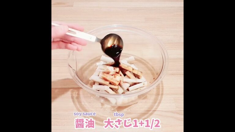 レンジで甘辛ごぼうが簡単に作れます☆彡 #Shorts