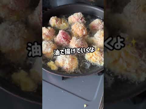【チーかまレシピ】豚バラ肉に挟めて揚げたらホタテ風味？