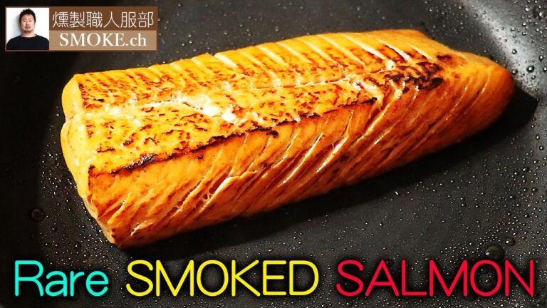スモークサーモンを軽く焼くと旨い