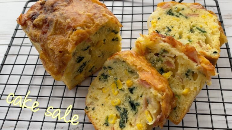 朝食やランチにピッタリ！ケークサレ（惣菜ケーキ）/Cake sale(vegetable cake) Recipe