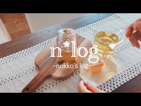【主婦の食事vlog】🍊金柑ケーキ,ホットサンド&お家BBQ,他｜田舎暮らし