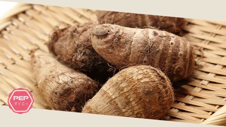 【ヘルシー＆カロリーダウン食材？！】「さといも」のヌルヌルパワーの秘密とは？