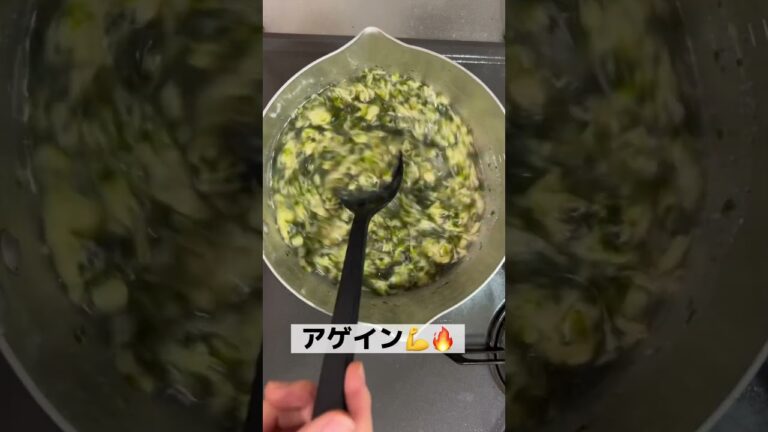 ダイエット中いつも食べるスープ。満足感もあって簡単美味しい✨ #ダイエットレシピ #おうちご飯 #ダイエット