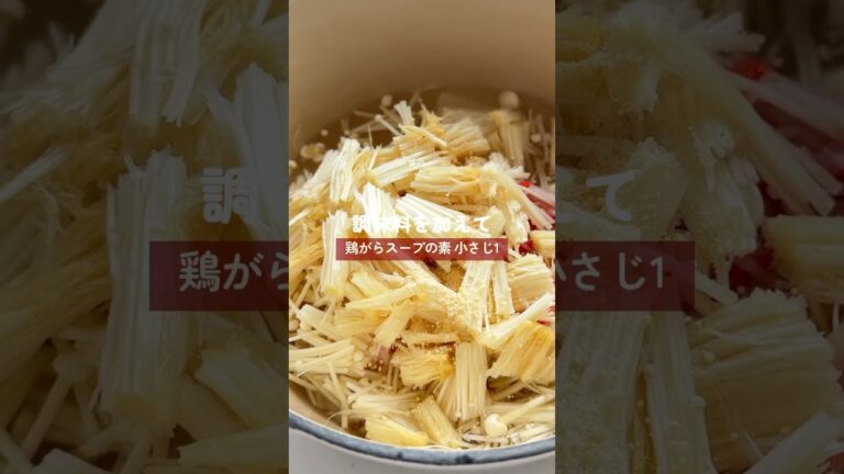 ヘルシー！ごはん進む！【かに玉豆腐】 #簡単レシピ