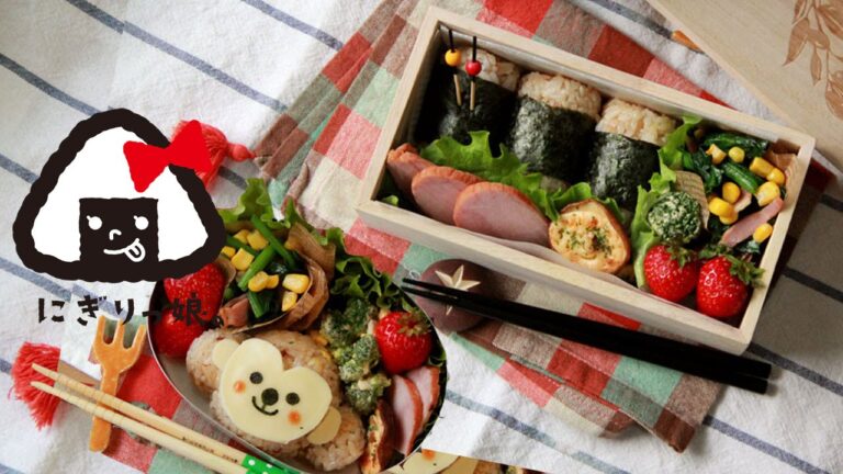 【親子弁】味ご飯の猿おにぎり弁当～How to make today's obento【LunchBox】～214時限目Seasoned rice ball bento 【お弁当】