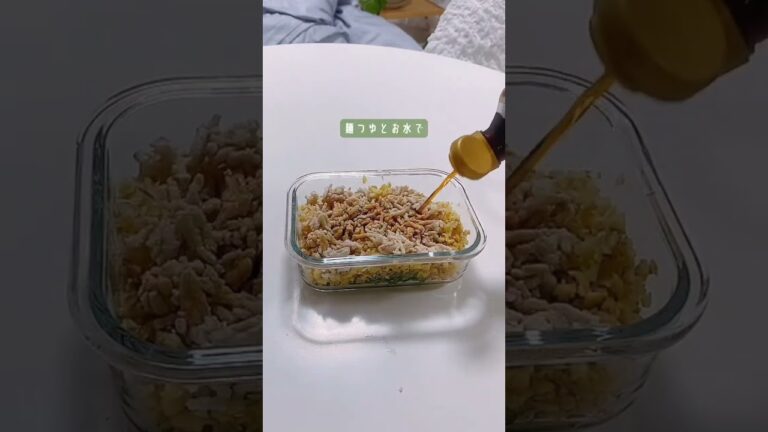 元おでぶちゃんが食べてる太らんレシピ🤍 #ズボラレシピ #ダイエットレシピ #ダイエット女子 #ヘルシーレシピ #痩せるために #痩せるレシピ #簡単レシピ #ダイエット垢 #ダイエット記録