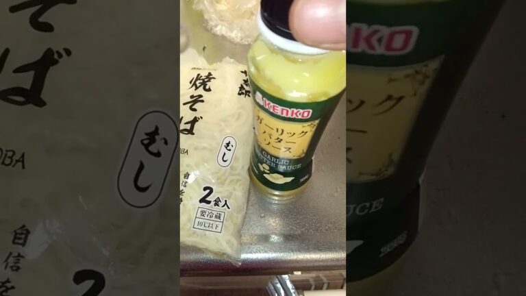 塩 ガーリックバターソース焼きそば
