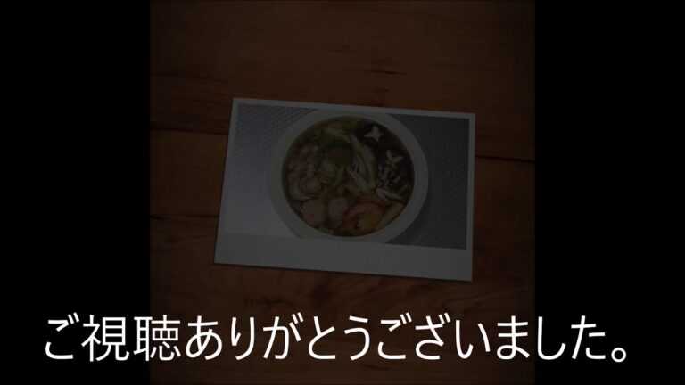【独身おやじの幸せな毎日】　ダイソーの電子レンジ調理器「湯豆腐」で寄せ鍋を作った！