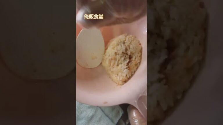 めんたいマヨクリームチーズおにぎり