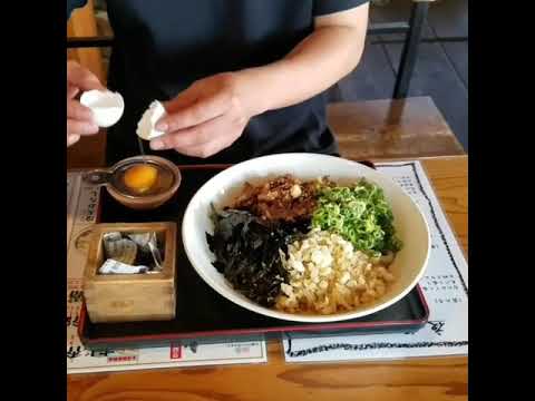 うどん屋　神戸市北区　美味しい食べ方