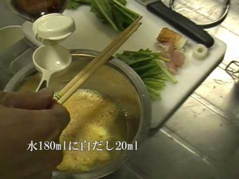 白だしを使いまくる動画