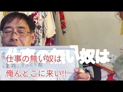 鮭のムニエル　簡単レシピ