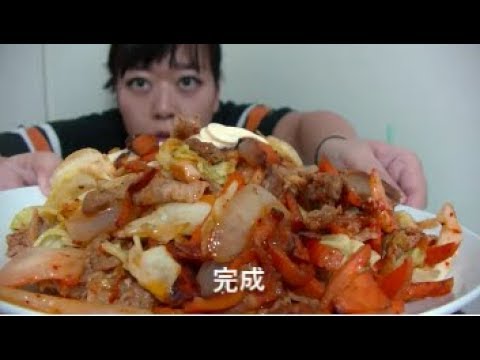 【シャッキシャキ！】激盛り野菜の豚キムチ炒め＆白米【ギトギト】