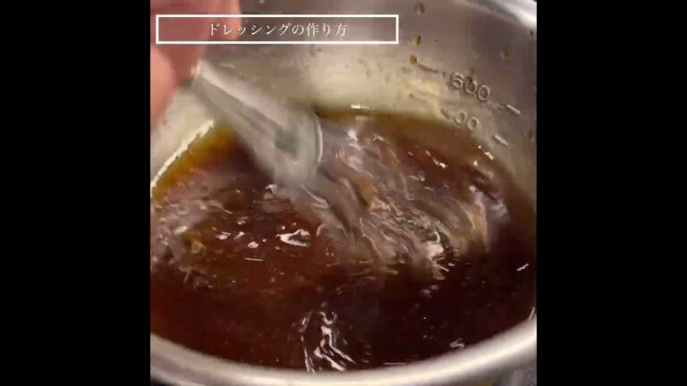 簡単アッサリ！ゆずポンサラダ【365日サラダ230皿目】