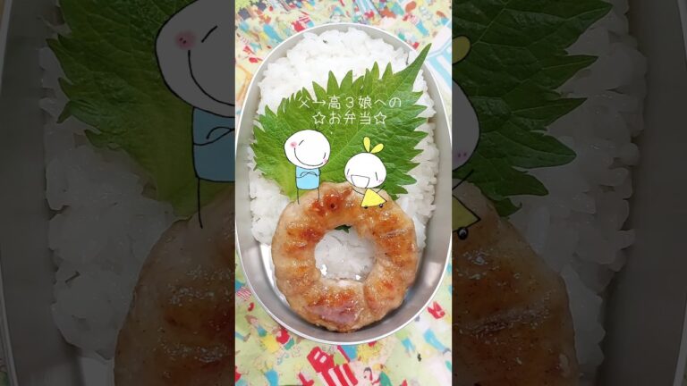 父→高３娘への☆お弁当☆51 トンデリング♪ 小松菜とカニカマのゆず胡椒和え♪ ニラたっぷり卵焼き♪