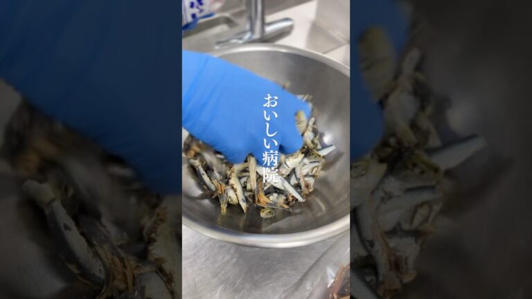 【おいしい病院－お味噌汁－】#青梅慶友病院 #高齢者看護 #病院食 #入院食