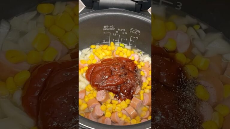 【簡単レシピ】炊飯器ケチャップライスでオムライスの作り方#炊飯器レシピ #料理 #オムライス #ケチャップ #簡単レシピ