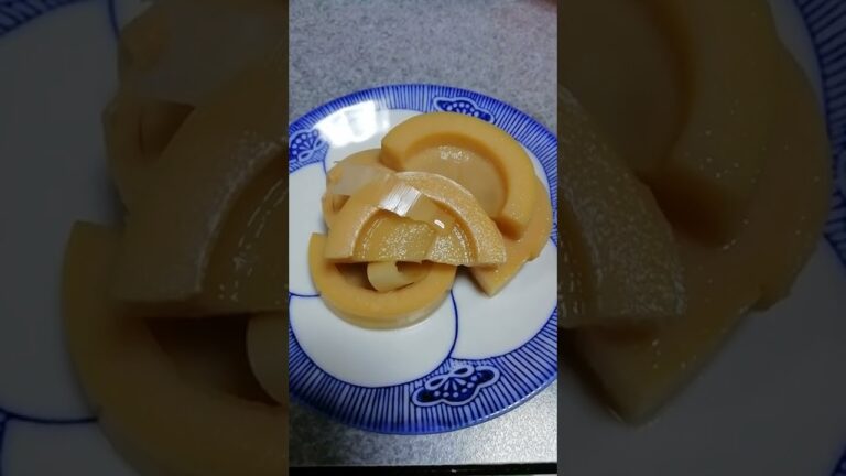 破竹の煮物　美味しい　音アリ