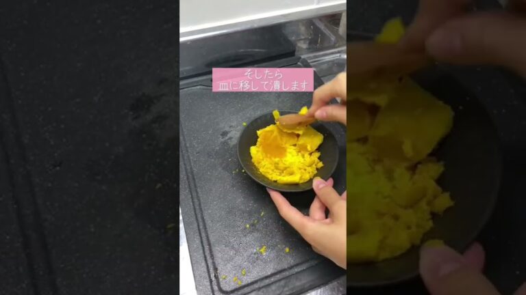 【離乳食】かぼちゃスープの作り方！！