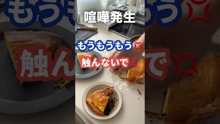 絶対今じゃない