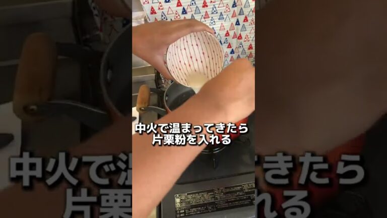 【絶品】中華風卵スープの作り方！