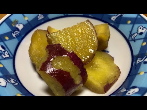 【料理log】甘くて美味しい！さつまいものバター煮
