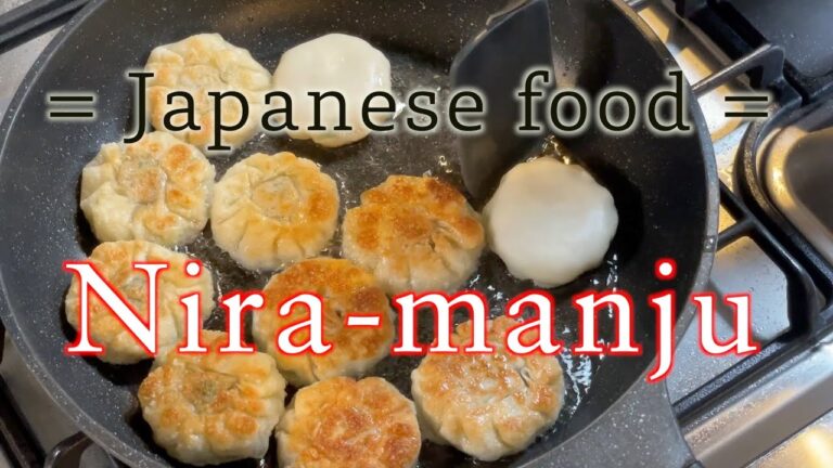 Nira-manju / Champin / にら饅頭 /シャンピン