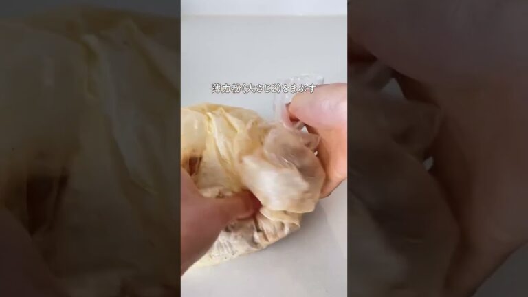 揚げない！「ケンタッキー風チキンソテー」【おうちごはんの1分レシピ動画】クリスマス料理｜chicken saute｜Christmas｜#shorts