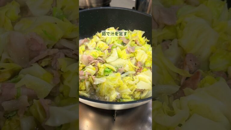 🌿 【春キャベツのやさしいペペロンチーノ】🌿#簡単レシピ#パスタ#春キャベツ#ペペロンチーノ