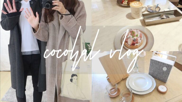 ［vlog］IKEAの購入品。表参道のカフェ。お花のある生活。