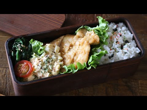 【お弁当作り】簡単２品おかずの鶏むねチキン南蛮弁当bento＃560