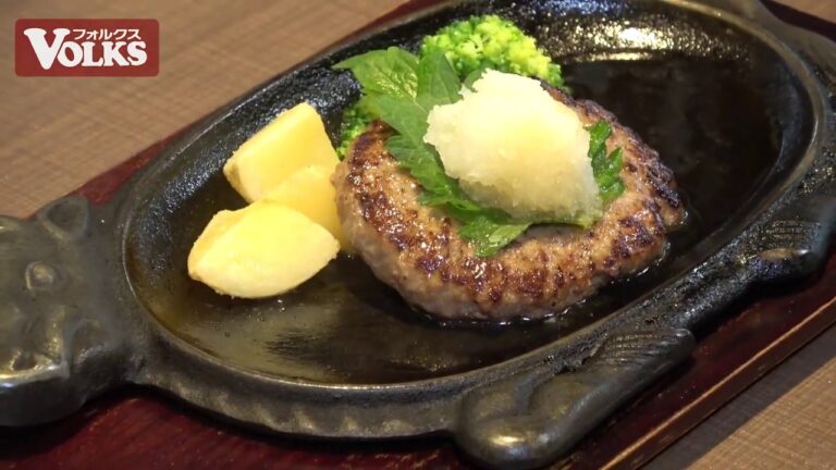 VOLKS 和風おろしハンバーグランチ