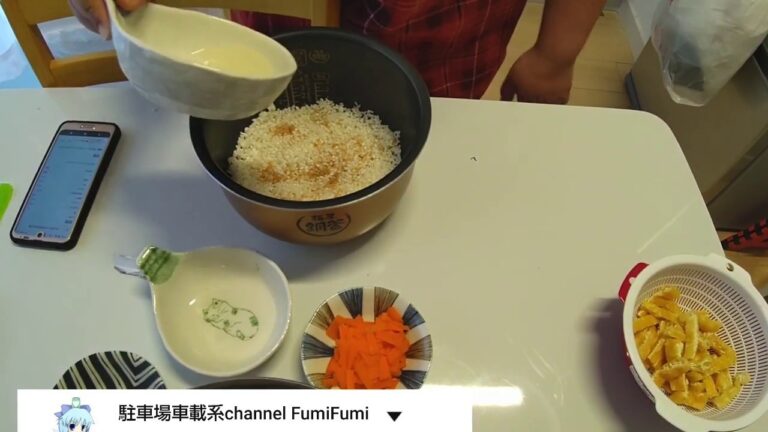 ひじきの炊き込みご飯