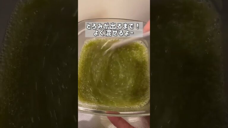 【低糖質！】太らない草餅！ダイエット中のおやつにおすすめ。血糖値を上げないよもぎ餅。おから、サイリウム、ラカント